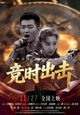 午夜视频在线观看完整版